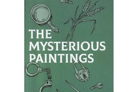 The mysterious paintings:Level 5 The mysterious paintings:Level 5