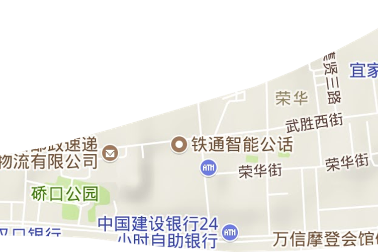 榮華街道(榮華街) 榮華街道(榮華街)