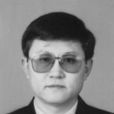 張建華(港澳國際投資有限公司董事長) 張建華(港澳國際投資有限公司董事長)