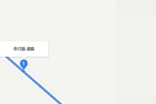 華興路(上饒市華興路) 華興路(上饒市華興路)