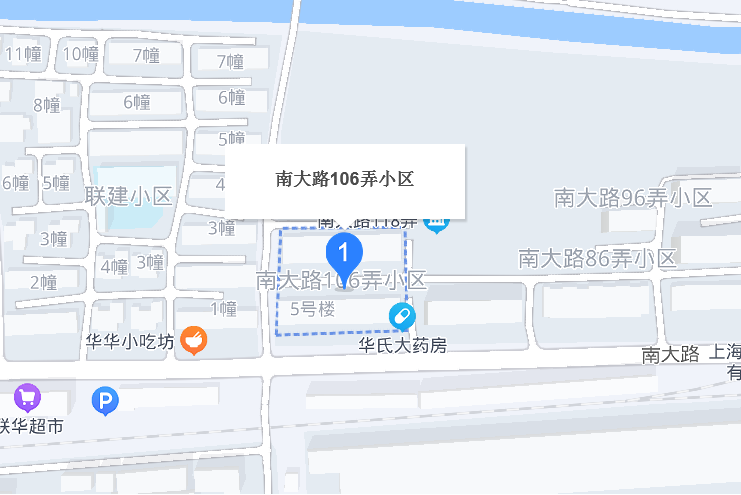 南大路106弄 南大路106弄