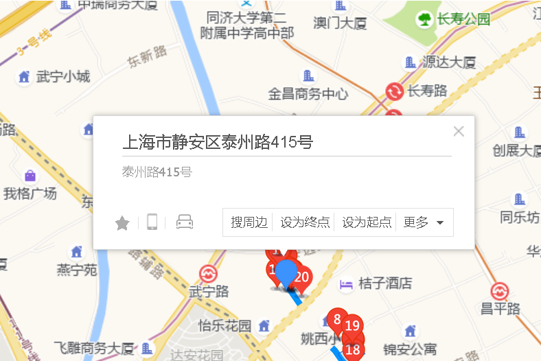 泰州路415號 泰州路415號