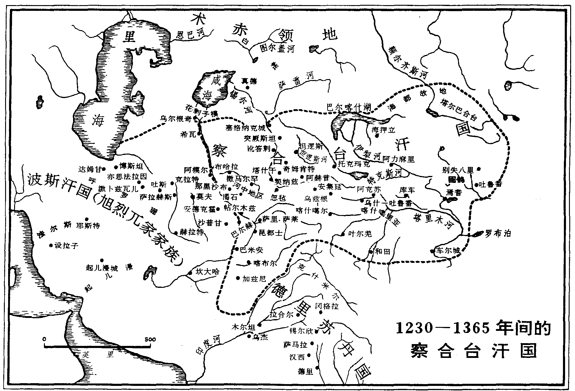1230-1365年間的察合台汗國