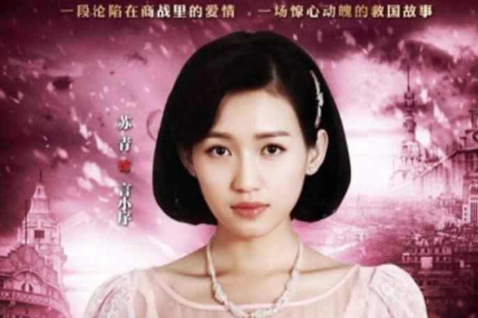 言小序 言小序