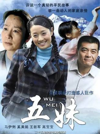 徐洪浩(中國內地男演員) 徐洪浩(中國內地男演員)