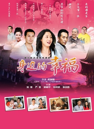 鄭曉寧 鄭曉寧