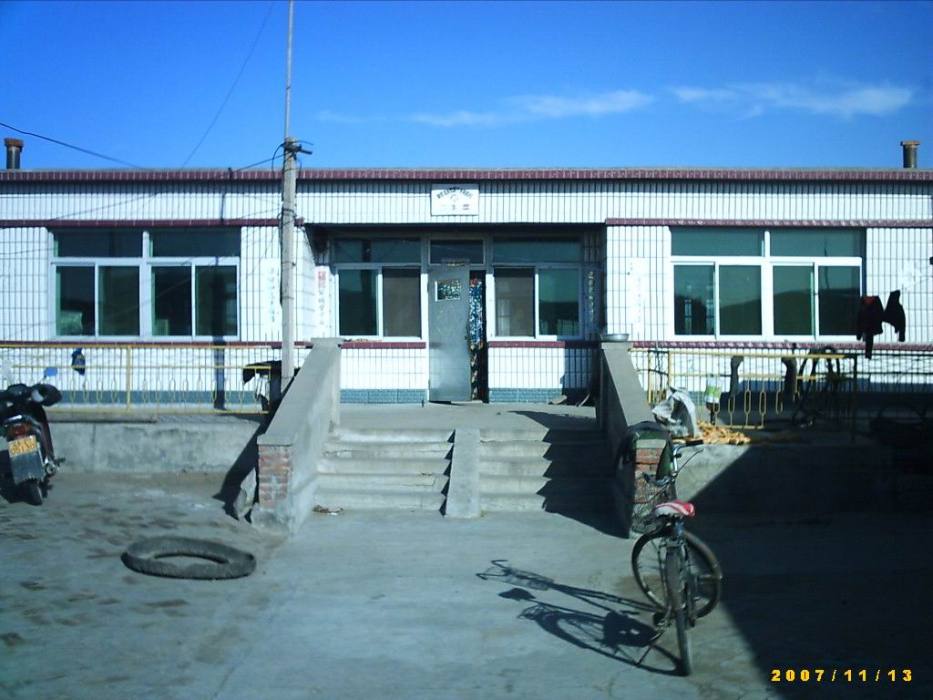 前蓮村 前蓮村