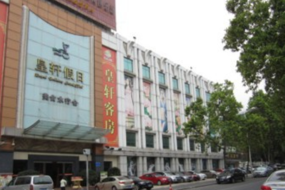 東江豪苑 東江豪苑