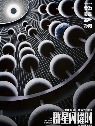 王子菡 王子菡