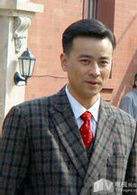大染坊(2002年王文杰執導電視劇) 大染坊(2002年王文杰執導電視劇)