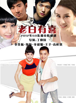 楊采盈