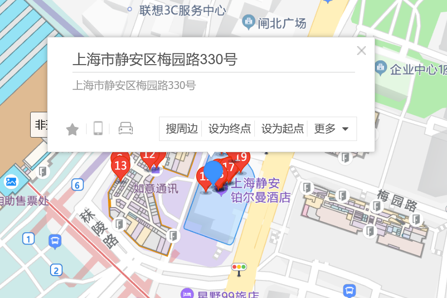 梅園路330號 梅園路330號