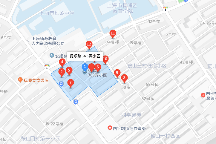 撫順路363弄 撫順路363弄