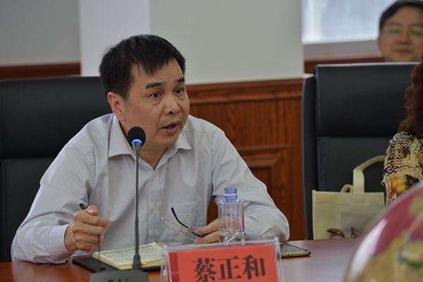 蔡正(江蘇高級政工師) 蔡正(江蘇高級政工師)