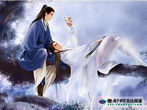 明清戀 明清戀