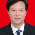 余雙全 余雙全