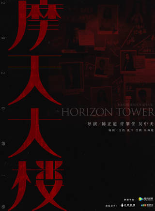 倪虹潔(倪紅潔) 倪虹潔(倪紅潔)
