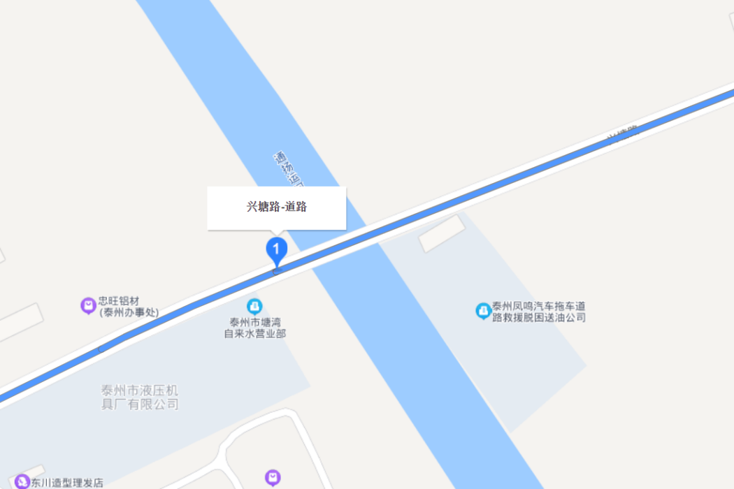 興塘路(江蘇省泰州市境內道路) 興塘路(江蘇省泰州市境內道路)