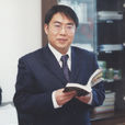 夏令和 夏令和