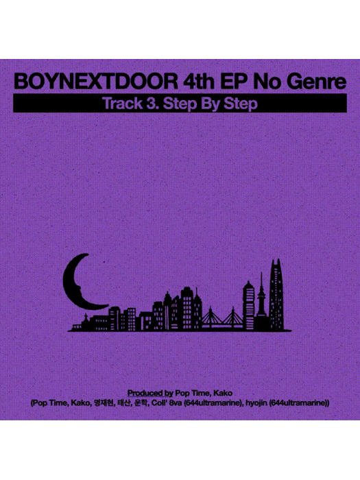 step by step(2025年BOYNEXTDOOR演唱的歌曲) step by step(2025年BOYNEXTDOOR演唱的歌曲)