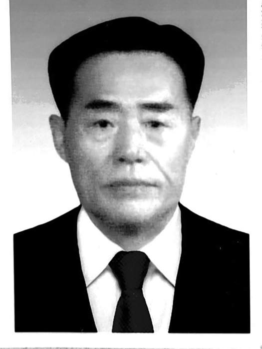 金文家 金文家
