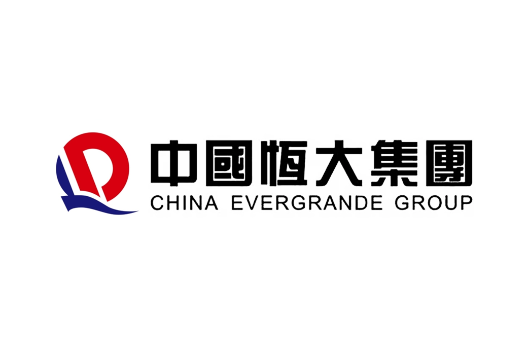 中國恆大集團(中國恆大（中國恆大集團）)