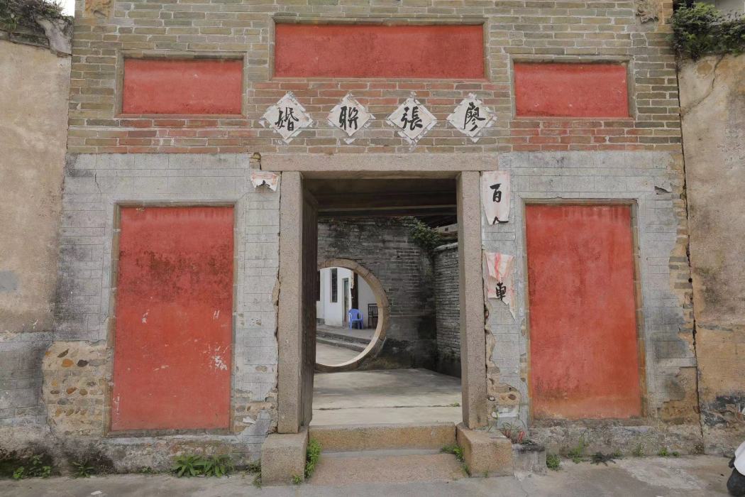 黌門圍 黌門圍
