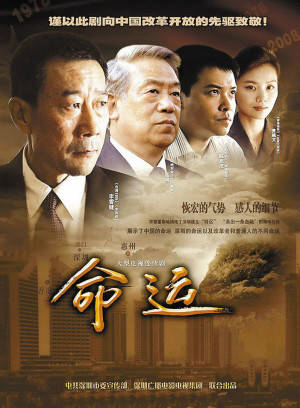 趙麗娟(內地演員)
