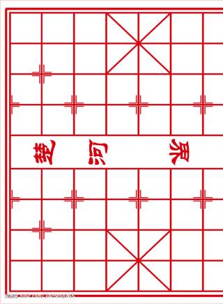 陳友旺