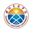 黃河交通學院