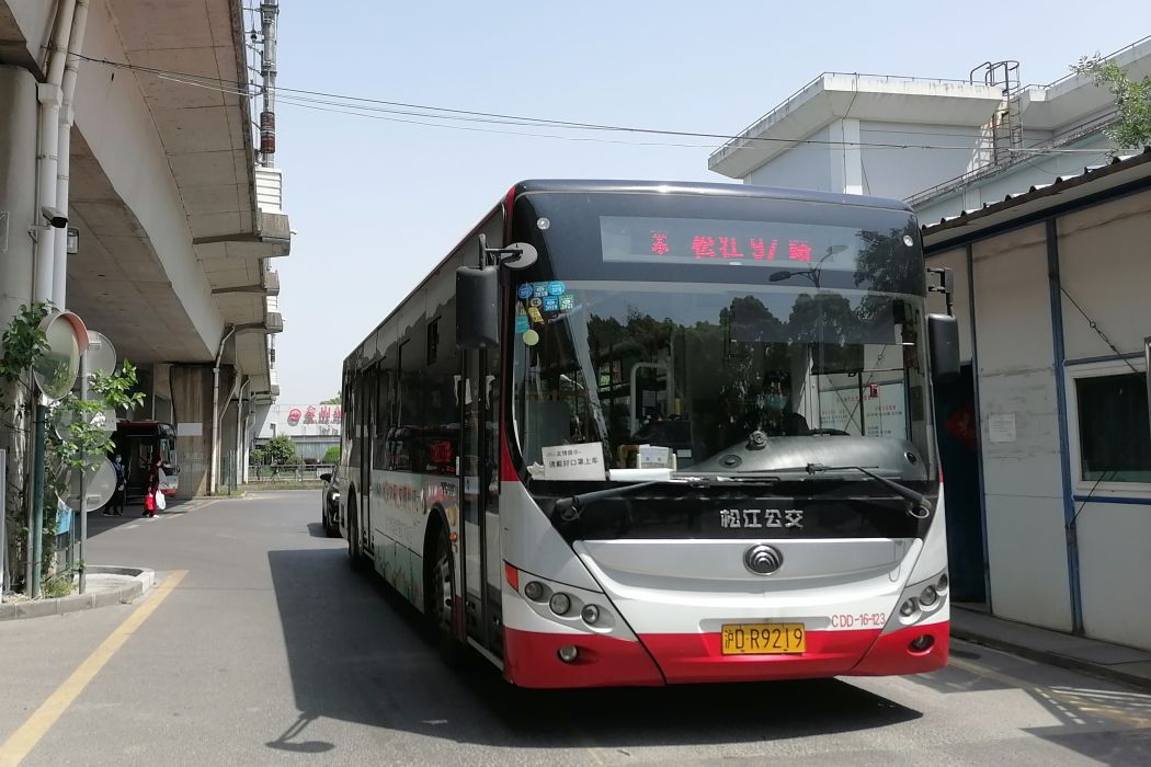 松江97路 松江97路