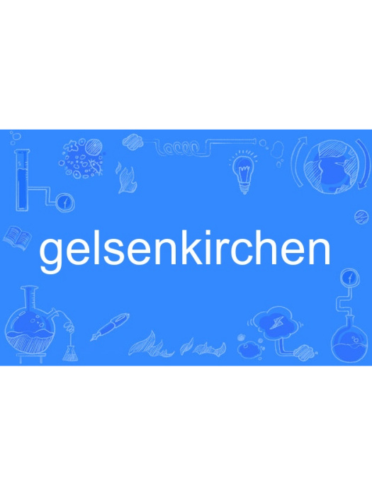 gelsenkirchen gelsenkirchen
