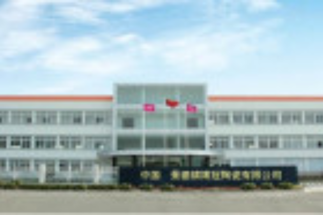 盛羅中國 盛羅中國