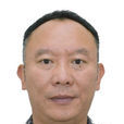 何光華(攀枝花市國土資源局總工程師) 何光華(攀枝花市國土資源局總工程師)