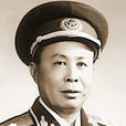肖新槐 肖新槐