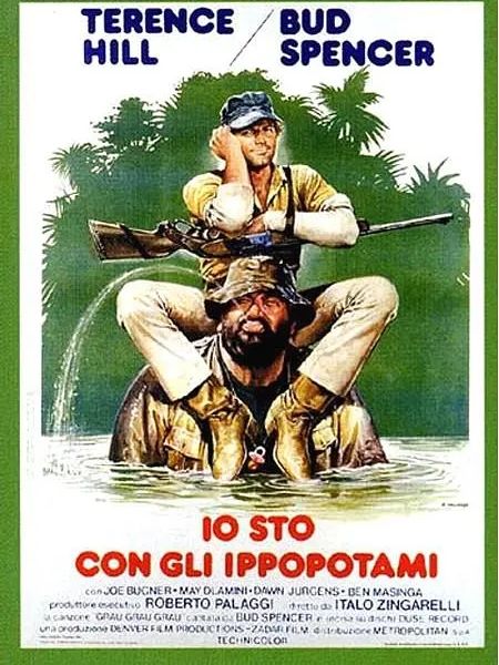 老虎跳牆(Io sto con gli ippopotami) 老虎跳牆(Io sto con gli ippopotami)