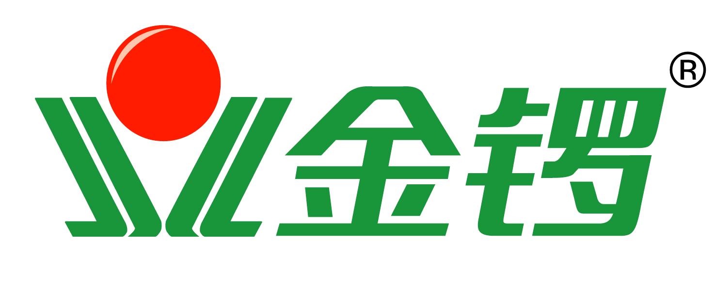 金鑼logo