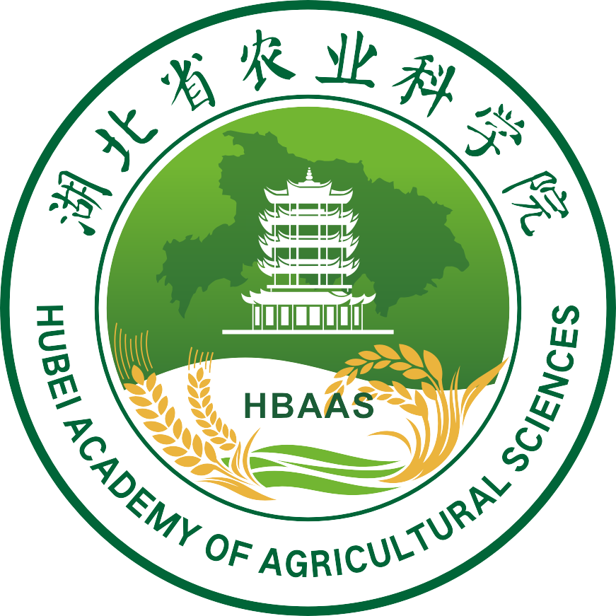 湖北省農業科學院