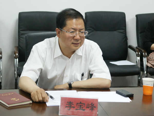 李寶峰(北京市紅十字會黨組書記、常務副會長)