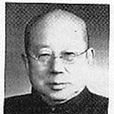 劉體智 劉體智