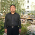 楊曉宏(西北師範大學教授) 楊曉宏(西北師範大學教授)