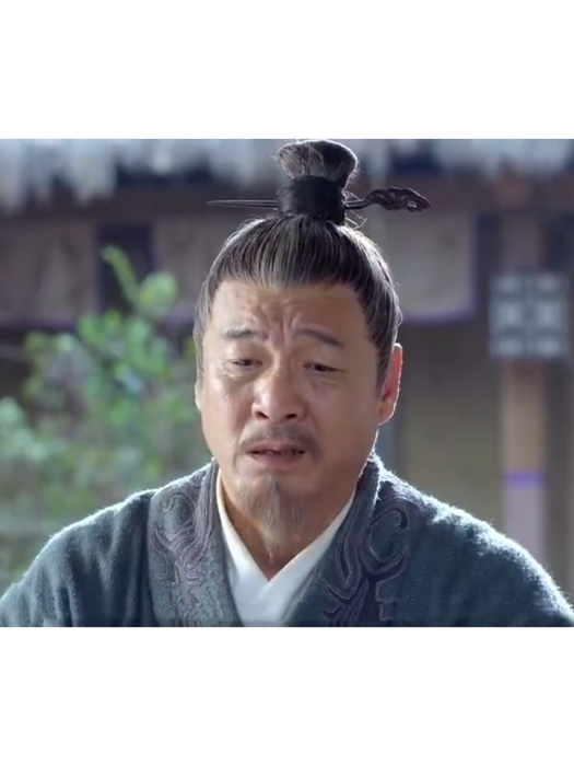 李太公 李太公