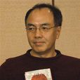 奧田英朗 奧田英朗