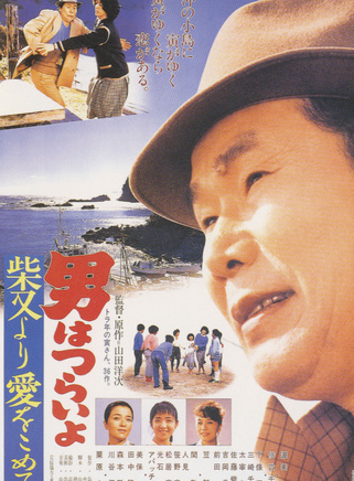 栗原小卷 栗原小卷