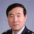 徐福華(北京出入境檢驗檢疫局紀檢組長) 徐福華(北京出入境檢驗檢疫局紀檢組長)