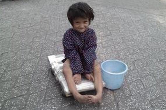 採生折割 採生折割