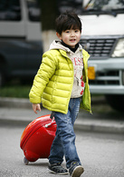 親愛(2013年李欣蔓導演電影) 親愛(2013年李欣蔓導演電影)