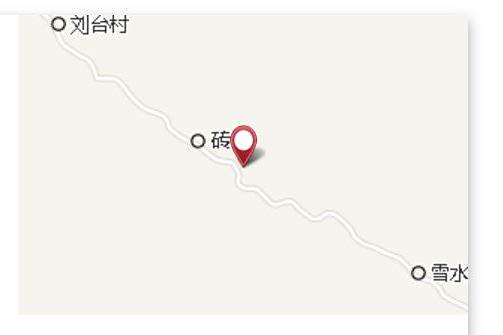 高崖畔村 高崖畔村