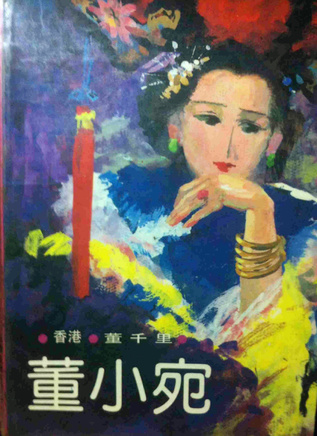喻可欣 喻可欣