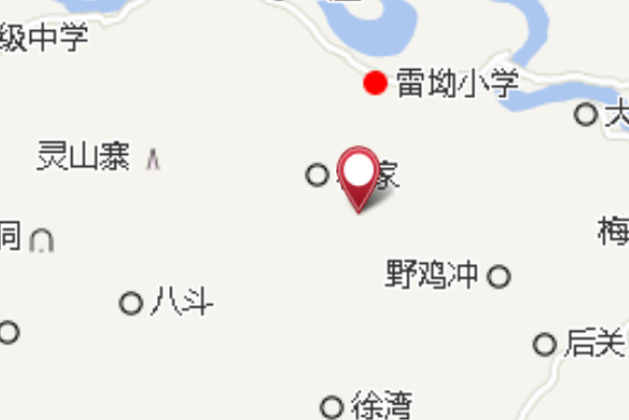 嚴家大屋 嚴家大屋